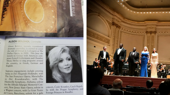 Alison Bolshoi Carnegie Hall debut