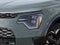 2025 Kia Niro EV Wave