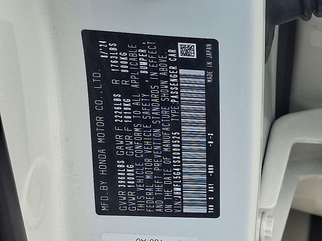 2025 Honda Civic Type R Base