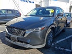 2023 Mazda Mazda CX-5 2.5 S