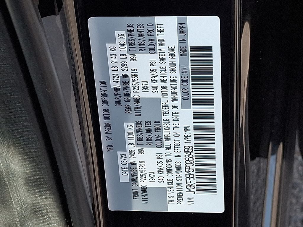 2023 Mazda Mazda CX-5 2.5 S Premium Plus Package