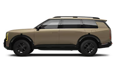 Nutley Kia in Nutley NJ